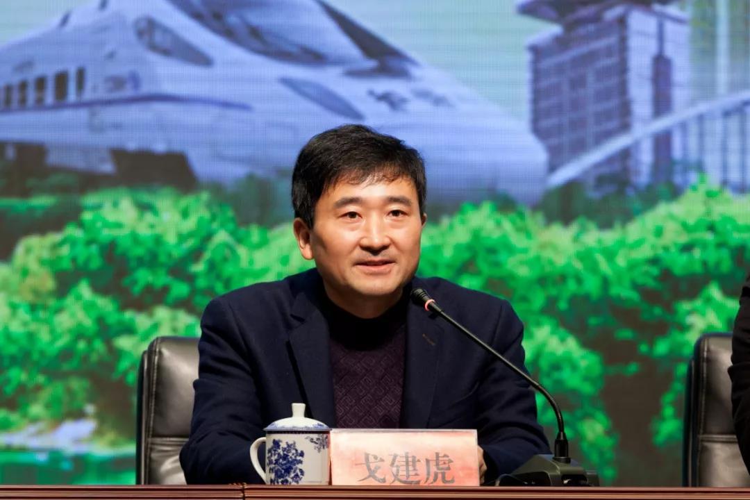 盐城市图书馆学会召开2019年会暨第32次学术研讨会